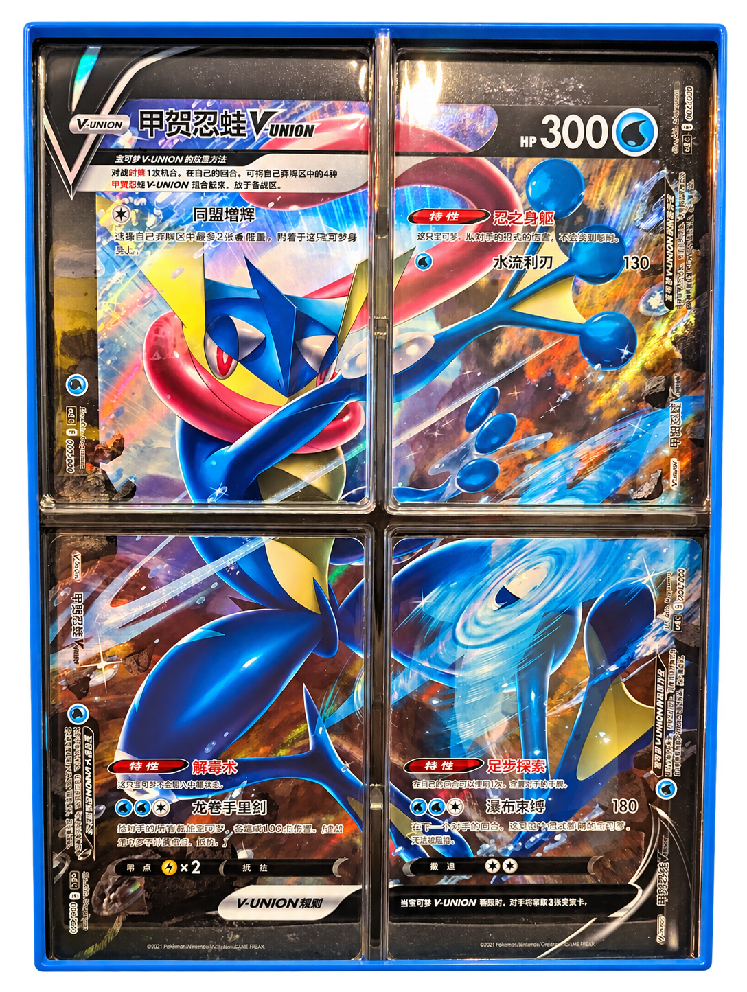 Pokémon TCG: Greninja V-UNION Box – Simplified Chinese